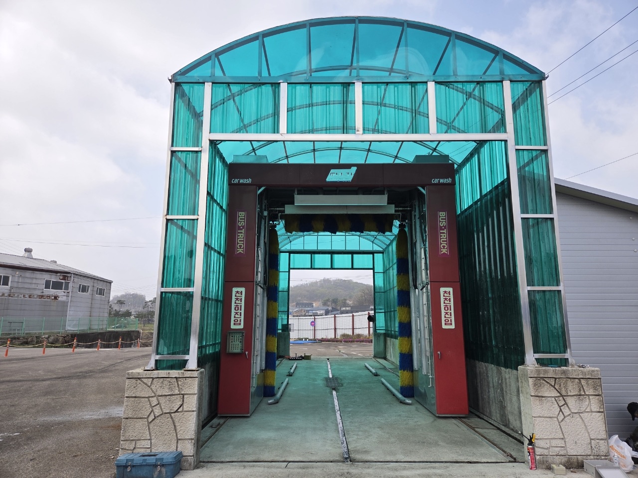 대형세차기 03